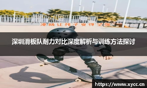 意昂体育平台