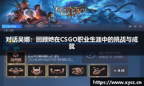 意昂体育