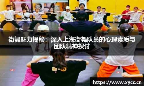 意昂体育官网