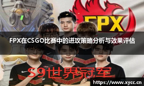 意昂体育官网
