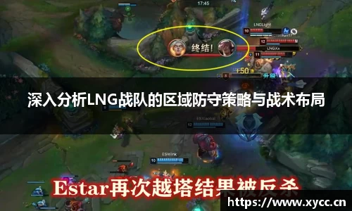 意昂体育官网