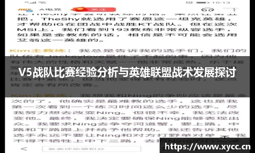 意昂体育官网