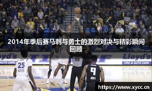 意昂体育平台